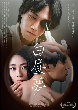 电视剧免费在线看 - 繁花