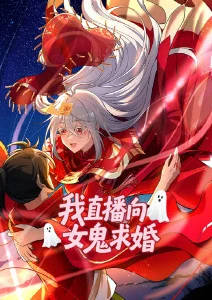 免费在线看动漫 - 鬼灭之刃